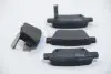 Гальмівні колодки зад. Avensis/Corolla 00-09 KAVO PARTS KBP-9019 (фото 2)