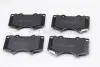 Колодки гальмівні (передні) Toyota Land Cruiser/Lexus GX 02- KAVO PARTS KBP-9020 (фото 1)