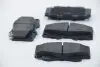 Гальмівні колодки пер. Hilux 01- KAVO PARTS KBP-9096 (фото 2)