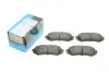 Комплект тормозных колодок KAVO PARTS KBP-9118 (фото 1)