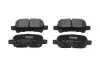 Комплект тормозных колодок KAVO PARTS KBP-9119 (фото 1)