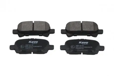 Комплект тормозных колодок KAVO PARTS KBP-9119