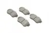 Комплект гальмівних колодок KAVO PARTS KBP-9147 (фото 2)