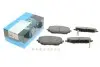 Колодки гальмівні (передні) Toyota C-HR 16- KAVO PARTS KBP-9153 (фото 1)