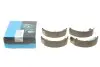 Колодки гальмівні (задні) Ford Maverick 2.4i/2.7 TD 93-98 (барабанні) (254x57) KAVO PARTS KBS-7425 (фото 2)