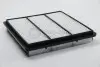 Фільтр повітряний Mitsubishi Pajero/ Montero/ L400 2.0-3.0 90-07 KAVO PARTS MA-4478 (фото 2)
