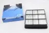 Фільтр повітряний Lanсer 95-13/Colt 96-03/Outlander 03-07 KAVO PARTS MA-4497 (фото 1)