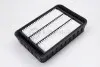 Фільтр повітряний Lancer 08-/Outlander II 06-/ASX 10- KAVO PARTS MA-4613 (фото 2)