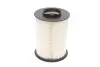 Фильтр воздушный Ford Connect 13-/Volvo V40 04-16/Mazda 08-13 KAVO PARTS MA-5621 (фото 6)