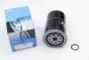 Фільтр паливний Pajero III 2.5-3.5 00- KAVO PARTS MF-4446 (фото 1)