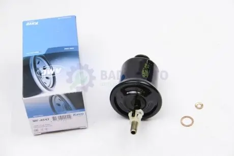 Фильтр топливный Mitsubishi Galant VIII 2.0/2.5 24V 96-04 KAVO PARTS MF-4642