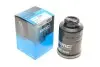Фільтр паливний Mitsubishi Outlander III/Citroen C4/Peugeot 4008 1.8 HDI-2.4D 12- KAVO PARTS MF-4646 (фото 1)