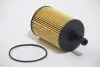 Фільтр оливи Lancer/Passat 1.9-3.6 05- KAVO PARTS MO-438 (фото 2)