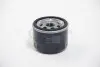 Масляный фильтр Qashqai/Trafic/Juke 1.5-2.0 01- KAVO PARTS MO-441 (фото 2)