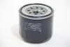 Фільтр оливи Mazda 323/Sportage 2.0 97-04 KAVO PARTS MO-515 (фото 2)