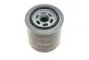 Фільтр масляний Ford Mondeo 2.5/3.0i 94-07 KAVO PARTS MO-532 (фото 2)