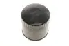 Фільтр масляний Ford Mondeo 2.5/3.0i 94-07 KAVO PARTS MO-532 (фото 3)