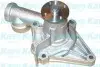 Насос води Hyundai Accent/Mitsubishi Lancer 1.2-1.5 94- KAVO PARTS MW-1401 (фото 2)