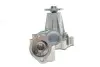 Насос воды Mitsubishi Pajero/L300/L400 2.5TD 82- KAVO PARTS MW-1418 (фото 4)
