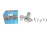Насос воды Mitsubishi Pajero/L300/L400 2.5TD 82- KAVO PARTS MW-1418 (фото 5)