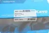 Помпа води Mitsubishi Outlander 2.4 4WD 03-06 KAVO PARTS MW-1454 (фото 8)