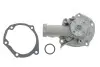 Помпа води Mitsubishi Lancer 2.0 03-07 KAVO PARTS MW-1455 (фото 1)