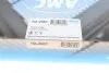 Фильтр воздушный MB A-class (W176) 1.5/2.2D (OM607/OM651) 12-18 /Infiniti Q30 1.5/2.2D 15- KAVO PARTS NA-2667 (фото 7)