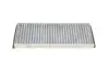 Фільтр салону Nissan Navara 05- (к-кт 2шт) (вугільний) KAVO PARTS NC-2031C (фото 3)