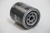 Фільтр оливи X-Trail/Sharan/Primera 2.2-2.5 03- KAVO PARTS NO-2228 (фото 2)