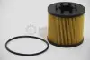 Фільтр оливи Qashqai/Movano/Master 2.0-2.5 00- KAVO PARTS NO-2229 (фото 2)