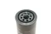 Фильтр масляный Nissan Patrol III 79-89/ пикап 85-92 KAVO PARTS NO-225 (фото 2)