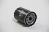 Фільтр оливи Sunny/Primera/Micra 1.0-2.0 90- KAVO PARTS NO-235 (фото 2)