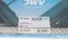 Фильтр воздушный Suzuki Vitara 1.6 88-98/Samurai 1.9D 98-04 KAVO PARTS SA-9069 (фото 7)