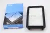Фильтр воздушный Suzuki SX4 1.5-1.6 06- KAVO PARTS SA-9087 (фото 1)