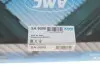 Фільтр повітряний Suzuki Grand Vitara 2.7 VVTi 03 KAVO PARTS SA-9089 (фото 6)