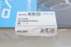 Подушка пневмопідвіски (ззаду) BMW 5 (F07/F11) 09-17 B47/N20/N47/N55/N57N63 KAVO PARTS SAS-10001 (фото 4)