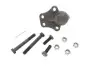 Опора шаровая (передняя/снизу) Isuzu Campo -82 KAVO PARTS SBJ-3510 (фото 3)
