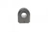 Втулка сибилизаторапер. Getz 05-12 (19.5mm) KAVO PARTS SBS-3004 (фото 2)