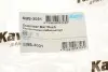 Втулка стабілізатора KAVO PARTS SBS-3031 (фото 5)