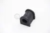 Втулка стабілізатора (переднього) Mazda 6 02-07 (d=22,2 мм) KAVO PARTS SBS-4502 (фото 1)