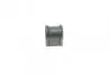 Втулка стабілізатора KAVO PARTS SBS-4520 (фото 3)