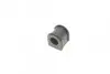 Втулка стабілізатора KAVO PARTS SBS-4520 (фото 4)