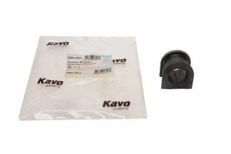 Втулка стабилизатора (переднего) Mazda 626 1.8-2.0/2.0TD 97-02 (d=26,5mm) KAVO PARTS SBS-4534