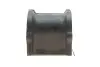 Втулка стабілізатора (переднього) Mitsubishi Colt VI 04-12 (d=25.5mm) KAVO PARTS SBS-5514 (фото 1)