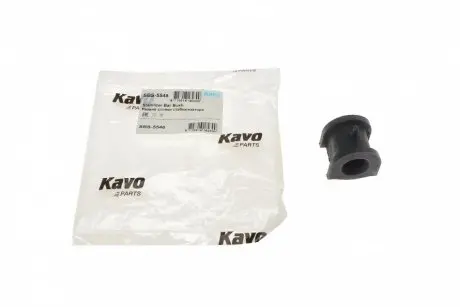 Втулка стабілізатора KAVO PARTS SBS-5548