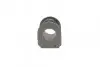 Втулка стабилизатора (переднего) Nissan Micra 92-03 (d=20mm) KAVO PARTS SBS-6506 (фото 3)