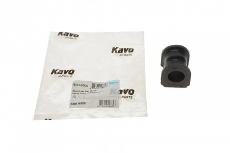 Втулка стабілізатора (переднього) Nissan Micra 92-03 (d=20mm) KAVO PARTS SBS-6506