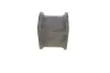 Втулка стабилизатора (переднего) Suzuki Grand Vitara 05- (d=25.6mm) KAVO PARTS SBS-8519 (фото 3)