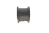 Втулка стабилизатора (переднего) Suzuki Grand Vitara 05- (d=25.6mm) KAVO PARTS SBS-8519 (фото 4)