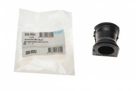 Втулка стабілізатора KAVO PARTS SBS-9082